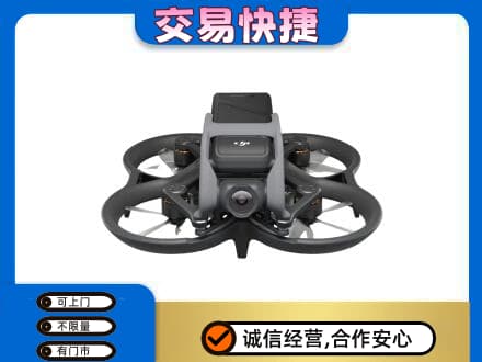 上海市徐汇回收无人机