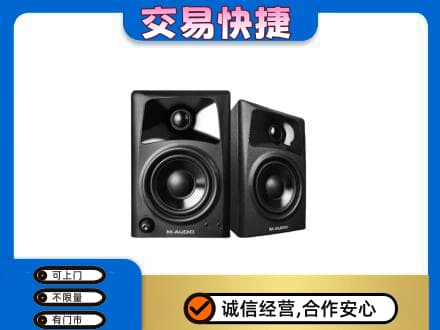 上海市徐汇回收音响