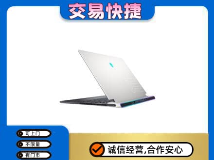 上海市徐汇回收电脑